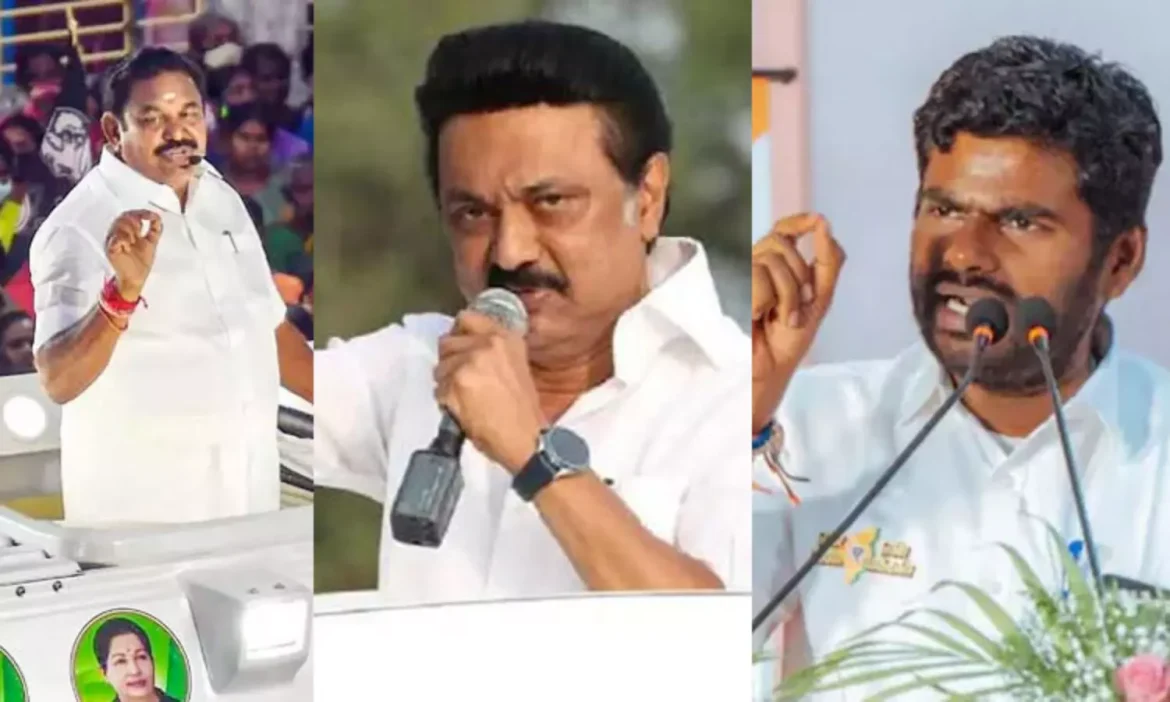 நாடாளுமன்ற தேர்தல்