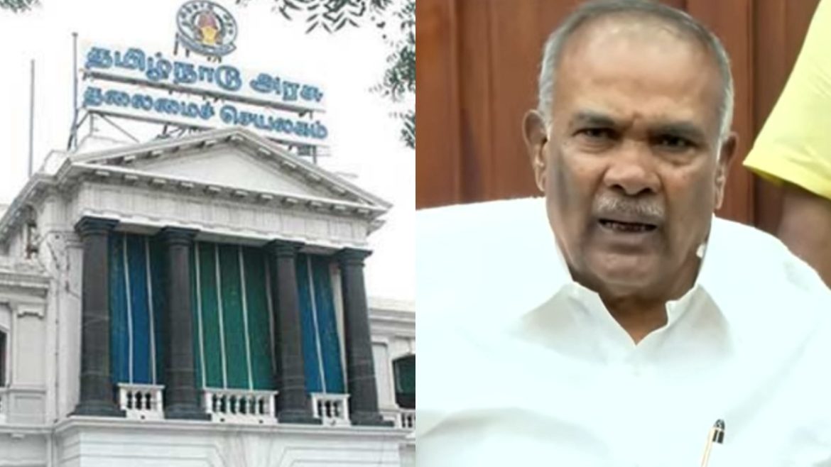 தமிழக பட்ஜெட்