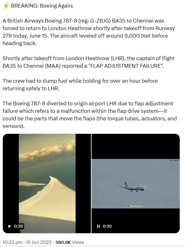 British Airways விமானத்தில் இயந்திர கோளாறு!