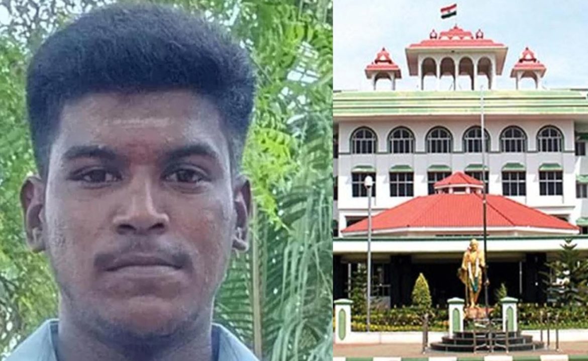 அஜித்குமார் குடும்பத்திற்கு ரூ.25 இலட்சம்