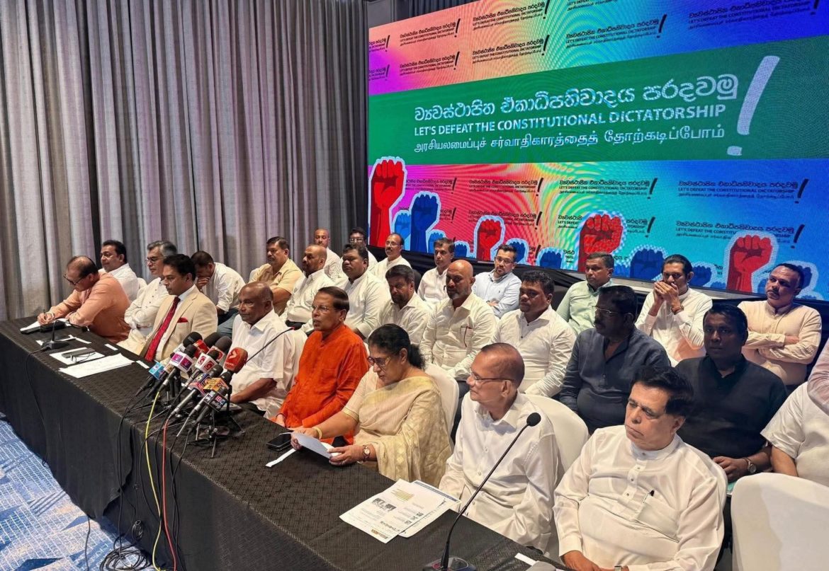 ரணிலின் கைது அரசியல் பழிவாங்கல்; கொழும்பில் ஒன்றுகூடிய எதிர்க்கட்சிகள் கூட்டாக தெரிவிப்பு!