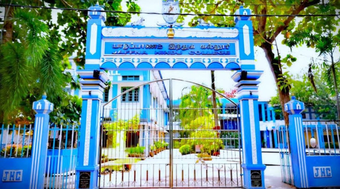 யாழ்., இந்துக் கல்லூரியின் ஒழுங்கமைப்பில் கிளிநொச்சி மாணவர்களுக்கு பயனுள்ள விஞ்ஞான கண்காட்சி
