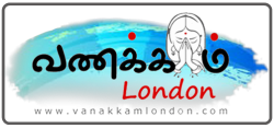 VKL-logo-Rectancle round line